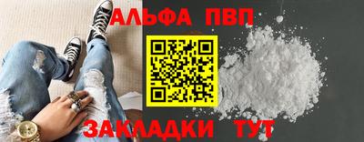 крисы Бузулук
