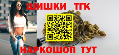 прущий лед Бугуруслан