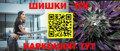 крисы Бузулук