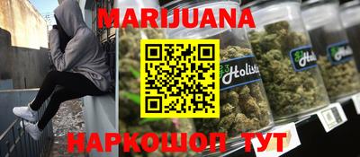 крисы Бузулук