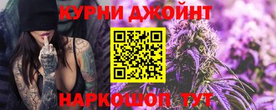 прущий лед Бугуруслан