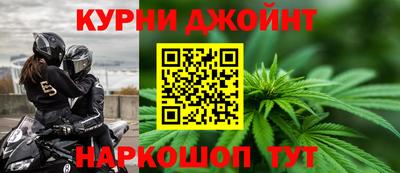 крисы Бузулук