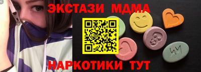 крисы Бузулук