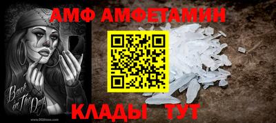 крисы Бузулук