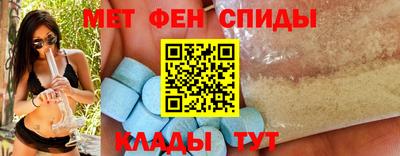крисы Бузулук