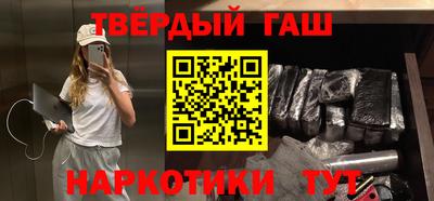 винт Будённовск