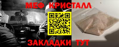 крисы Бузулук