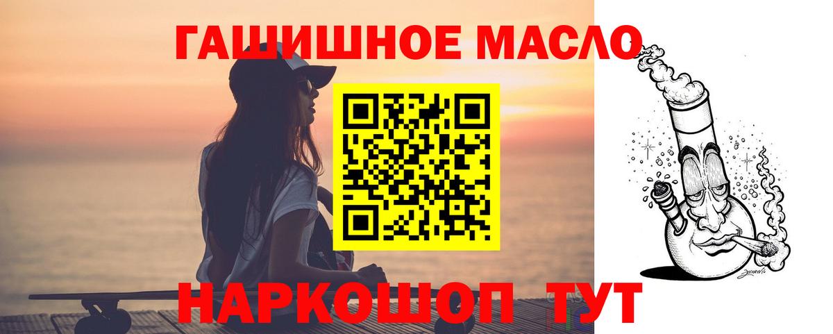 A-PVP Усть-Илимск
